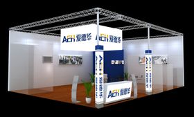 中国西安国际流体机械展览会展台西安设计搭建公司